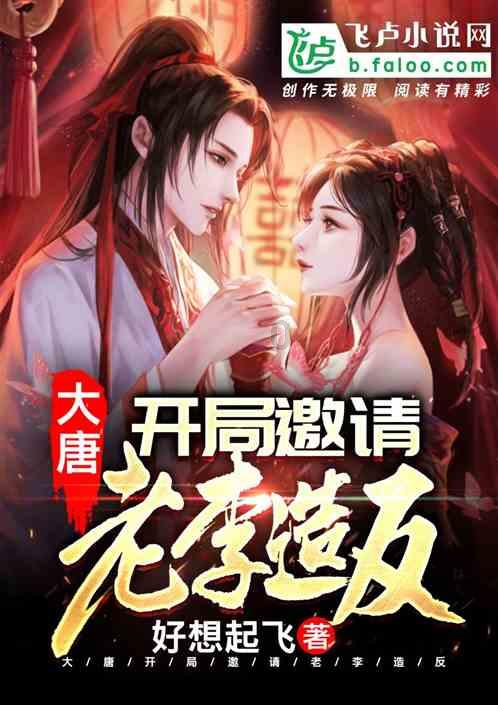 怎么样才能谈一场不分手的恋爱呢?- 冷知识分享平台