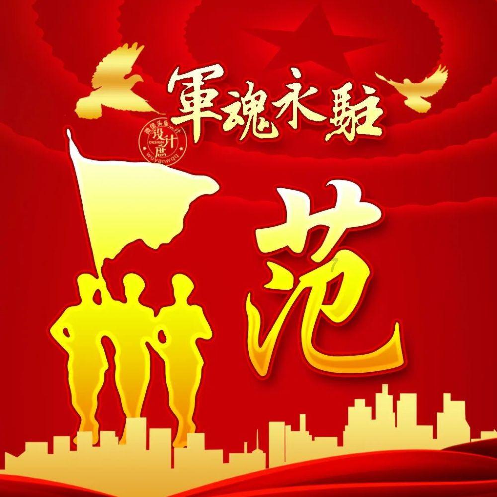 冷知识分享平台领导用人该重能力还是重人品?,让你发现更多有趣的知识!
