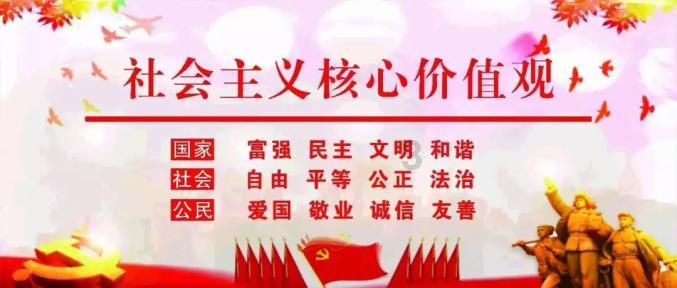 球球大作战下载最新版