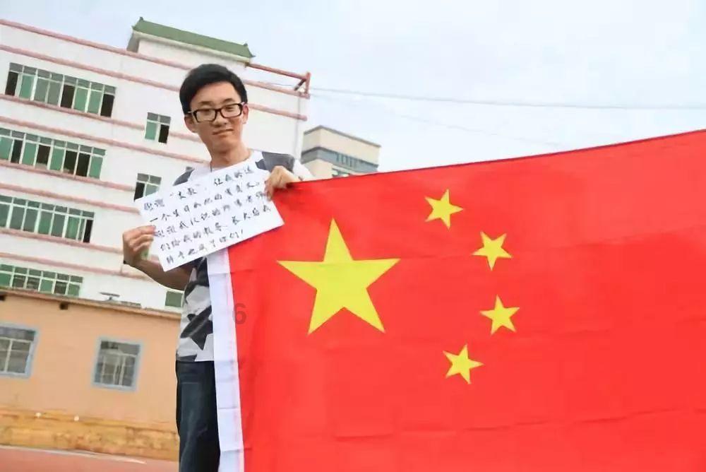 虫虫助手下载