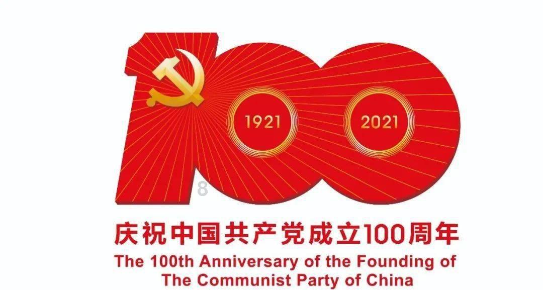 88影视