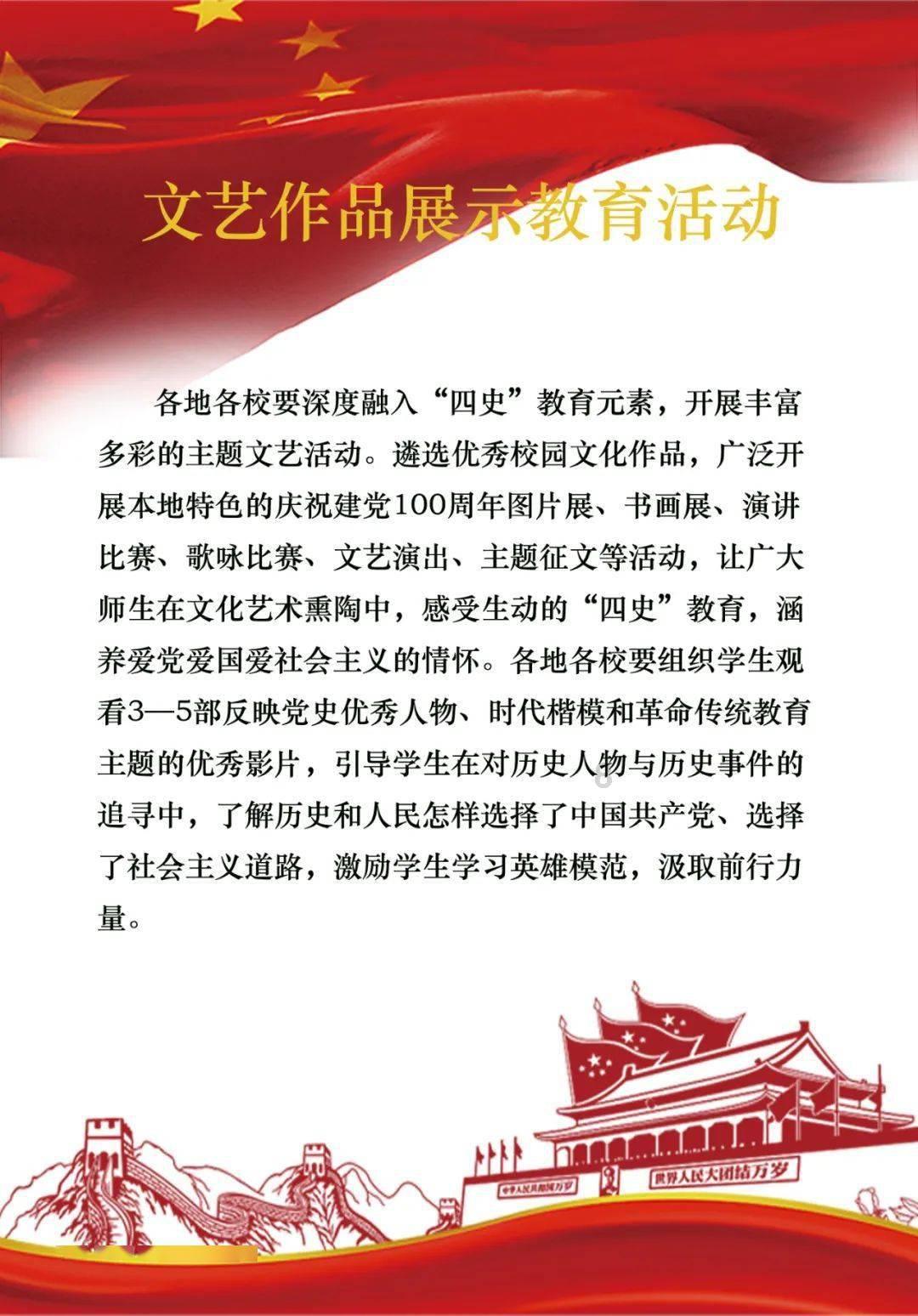 球球大作战下载最新版