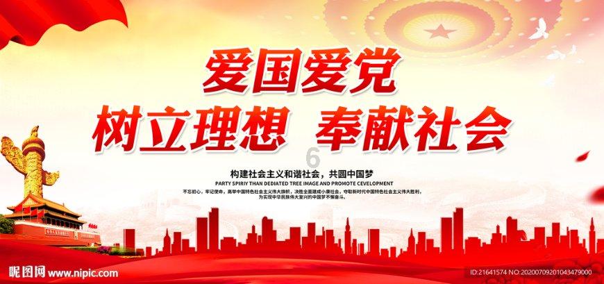 全民烧脑3去广告版